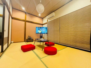 Oji House
